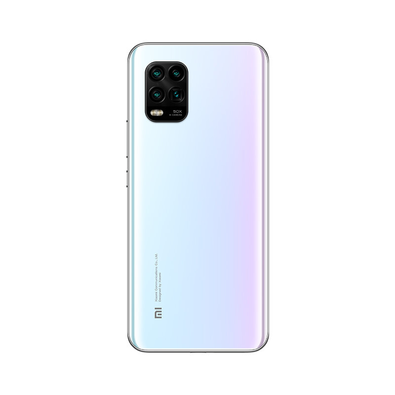 小米10青春版 双模5G 骁龙765G 50倍潜望式变焦四摄 8GB+128GB 白桃乌龙 游戏手机