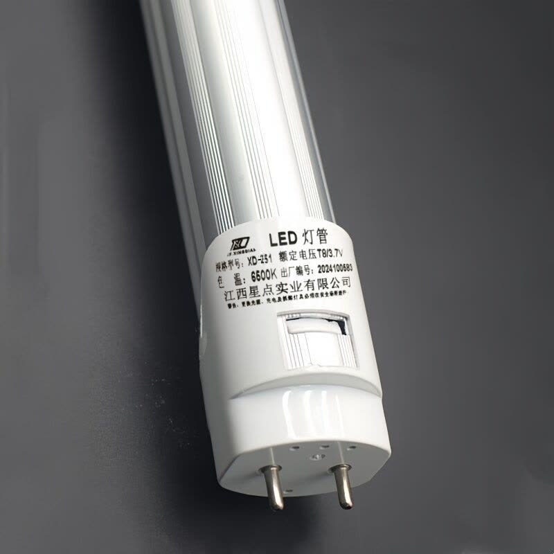 XD JX.XINGDIAN LED灯管 XD-251 T8-18W 根图片