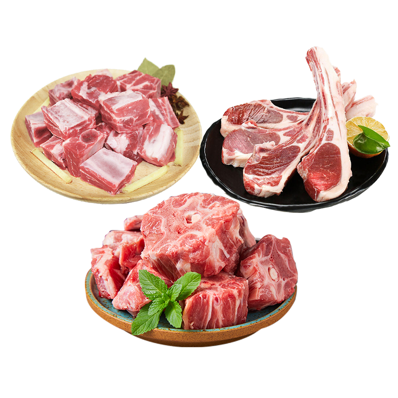 泓花会锡盟有机苏尼特羔羊排组合套装法式羊排400g+羊肋排500g+羊蝎子750g