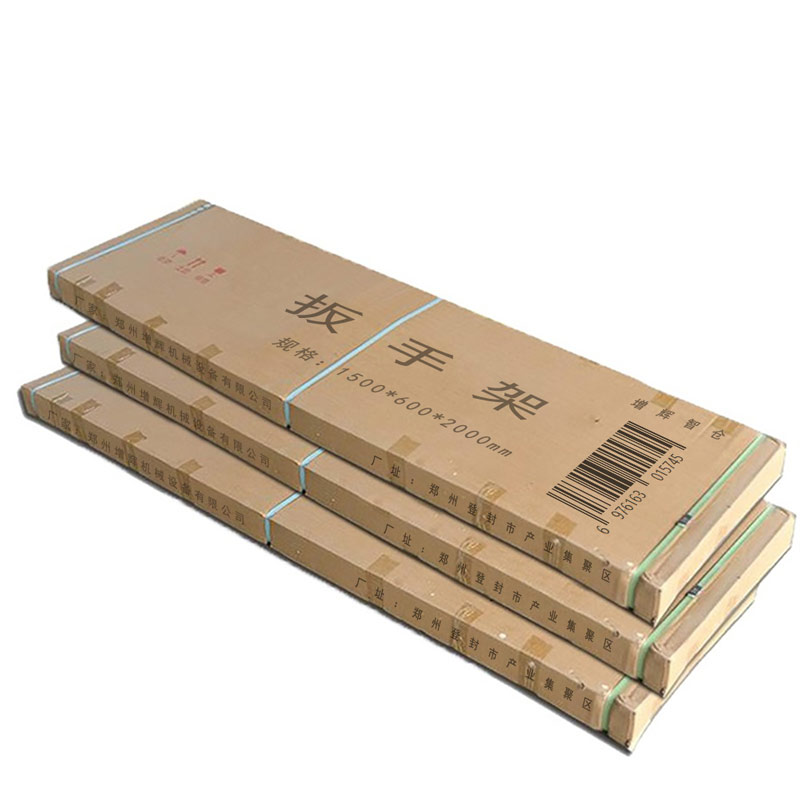 增辉智仓 机具架 工具架 扳手架 1500*600*2000mm 组高清大图