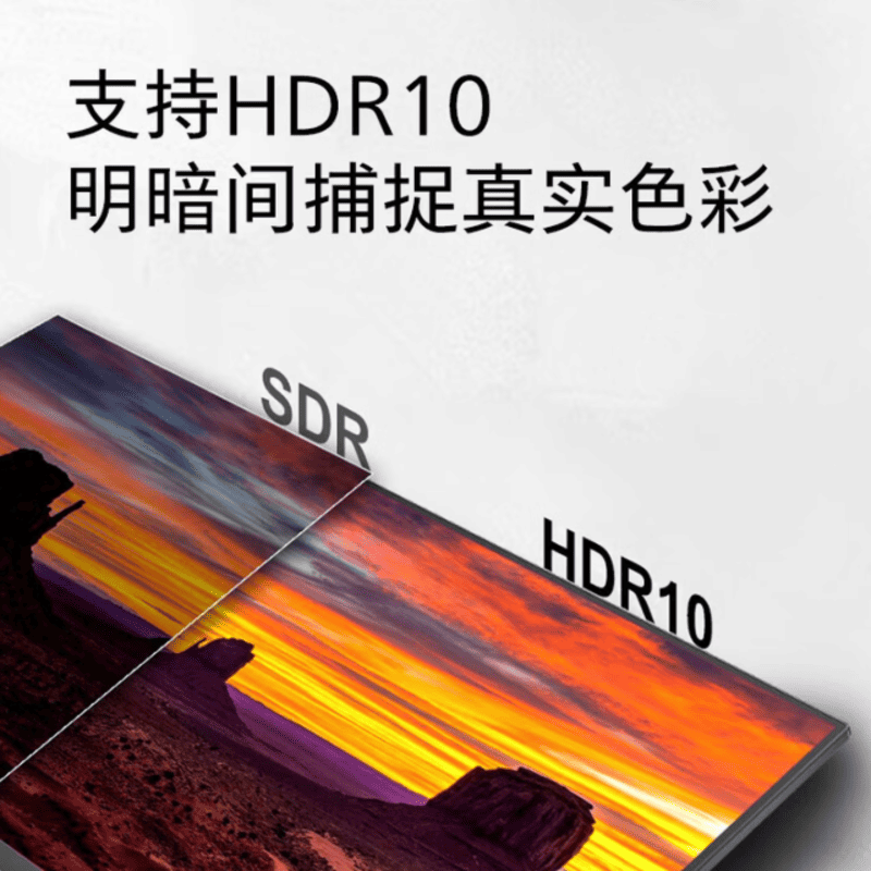 联想来酷 M2721QL 27 英寸 2K 显示器 100Hz IPS 升降旋转 低蓝光护眼 办公设计显示屏图片