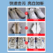 生态氧泡泡粉250g*7桶小白鞋活氧泡鞋白色衣物鞋子通用彩漂粉去污去黄增白还原白衣服神器爆炸盐家用