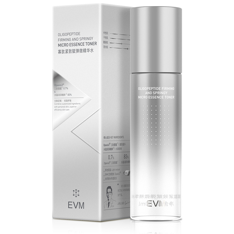 EVM寡肽紧致赋弹微精华水80ml
