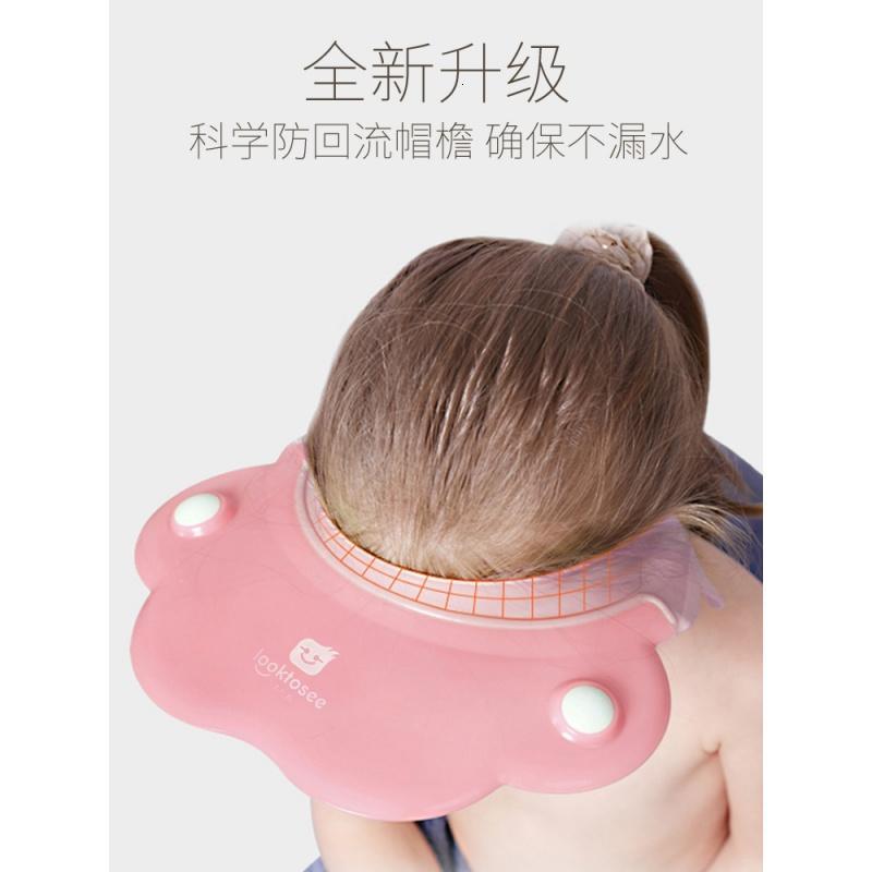 宝宝洗头帽防水护耳 儿童洗帽小孩洗澡婴儿浴帽加大可节日用家居