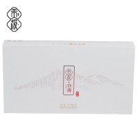 贡极 50g白菌。品馐 盒装高原山珍干货 野生干制食用菌送礼佳品高档食品商务礼品特产送长辈 单个价