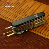 Victorinox维氏瑞士军刀 91MM 瑞士英雄刀 1.6795.3 户外多功能刀