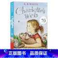 夏洛特的网 【正版】Charlotte’s web 夏洛特的网 夏洛的网英文版原版进口外国儿童文学书籍纽伯瑞奖作品 E