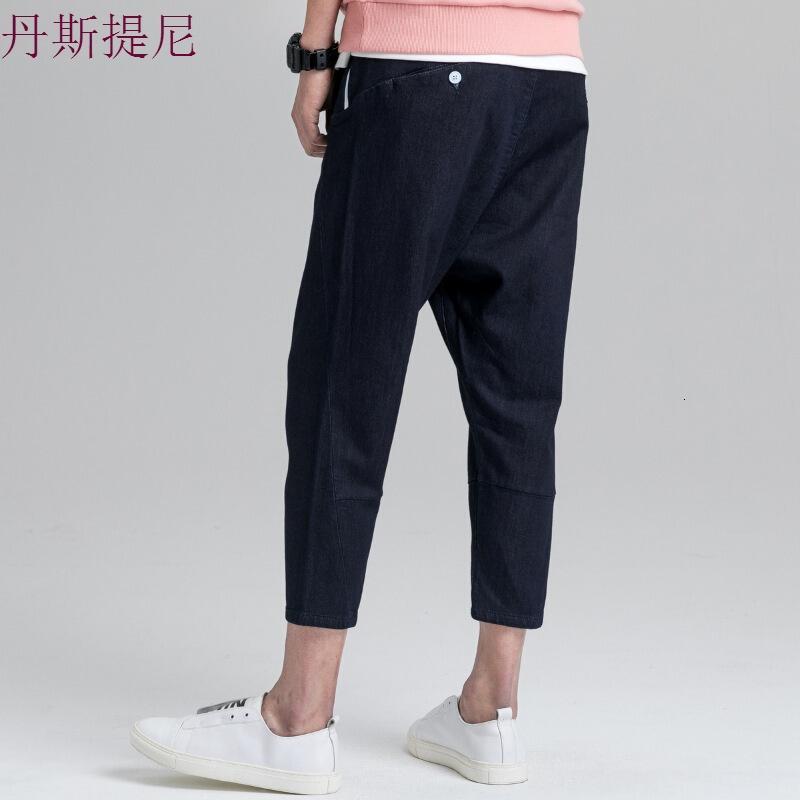 七分牛仔裤男2018春季新品时尚休闲抽绳男裤韩版宽松牛仔哈伦裤牛仔兰