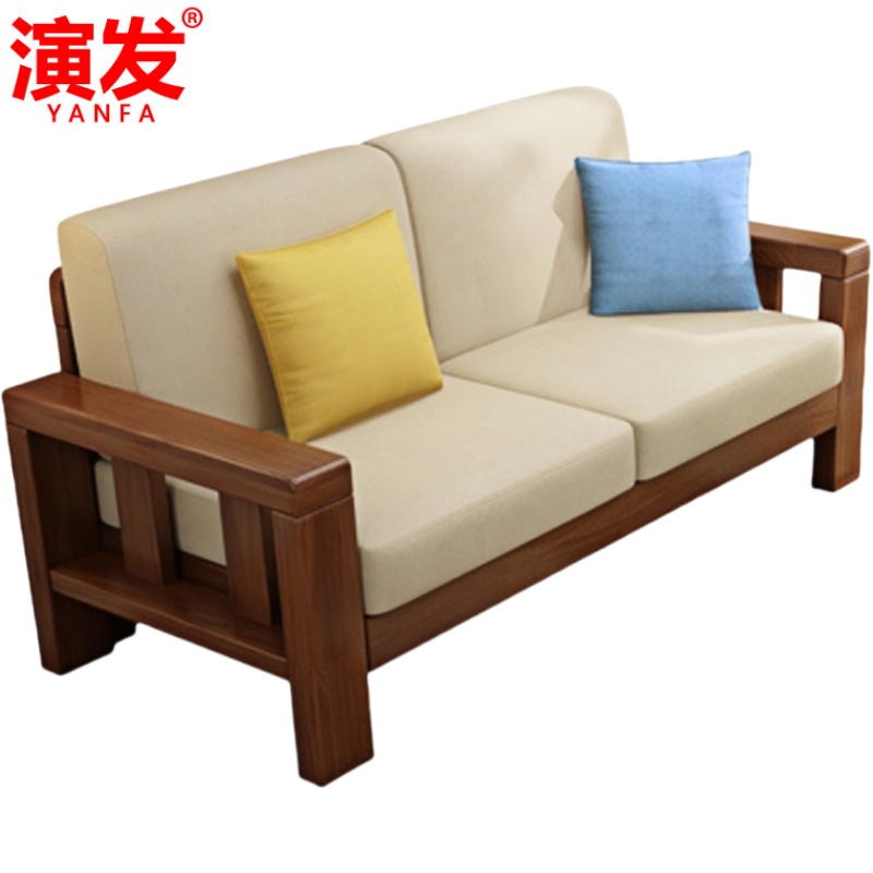 演发 实木沙发单人/ 张高清大图