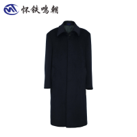 怀铁鸣朝羊绒大衣HT-G023男装秋冬新款商务绅士保暖纯羊毛大衣外套男 可定制 厂家直销 XXL 深蓝色