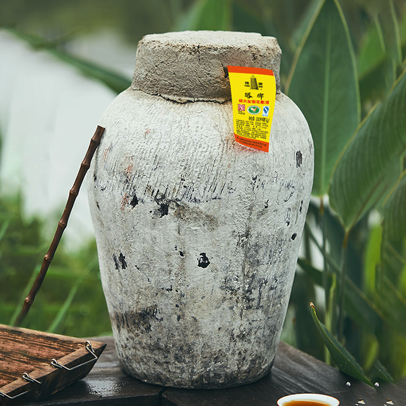 塔牌 绍兴产花雕黄酒2019冬酿加饭酒23kg坛装原酒手工老酒半干糯米酒 送酒吊