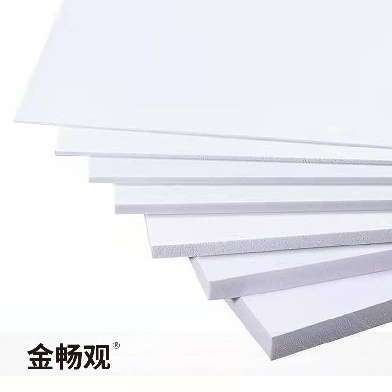 金畅观 异形展板画面 217厘米x129厘米 块高清大图