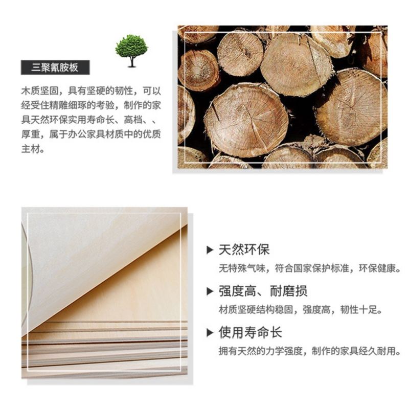 锦北折叠桌会议长条桌培训辅导课桌可拼接移动翻板桌 1200*600*750
