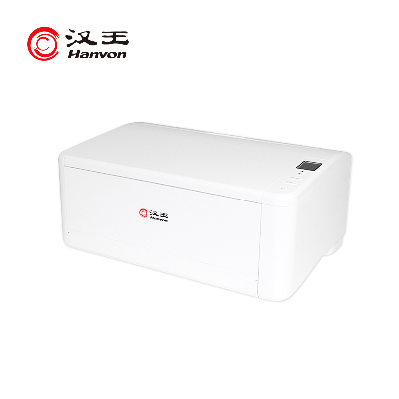 汉王(Hanvon)HW-8170国产扫描仪高速馈纸式A3幅面 自动进纸批量扫描70ppm/140ipm