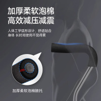 医用腋拐/铝合金YU861大号/黑色