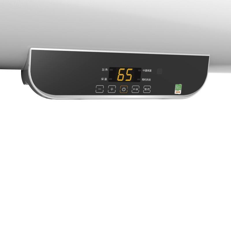 美的(Midea)F50-21BA1(HY) 一键中温保温