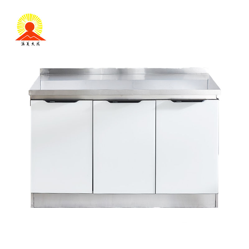 涵美大成 不锈钢橱柜灶台款 1200*500*830mm 台高清大图