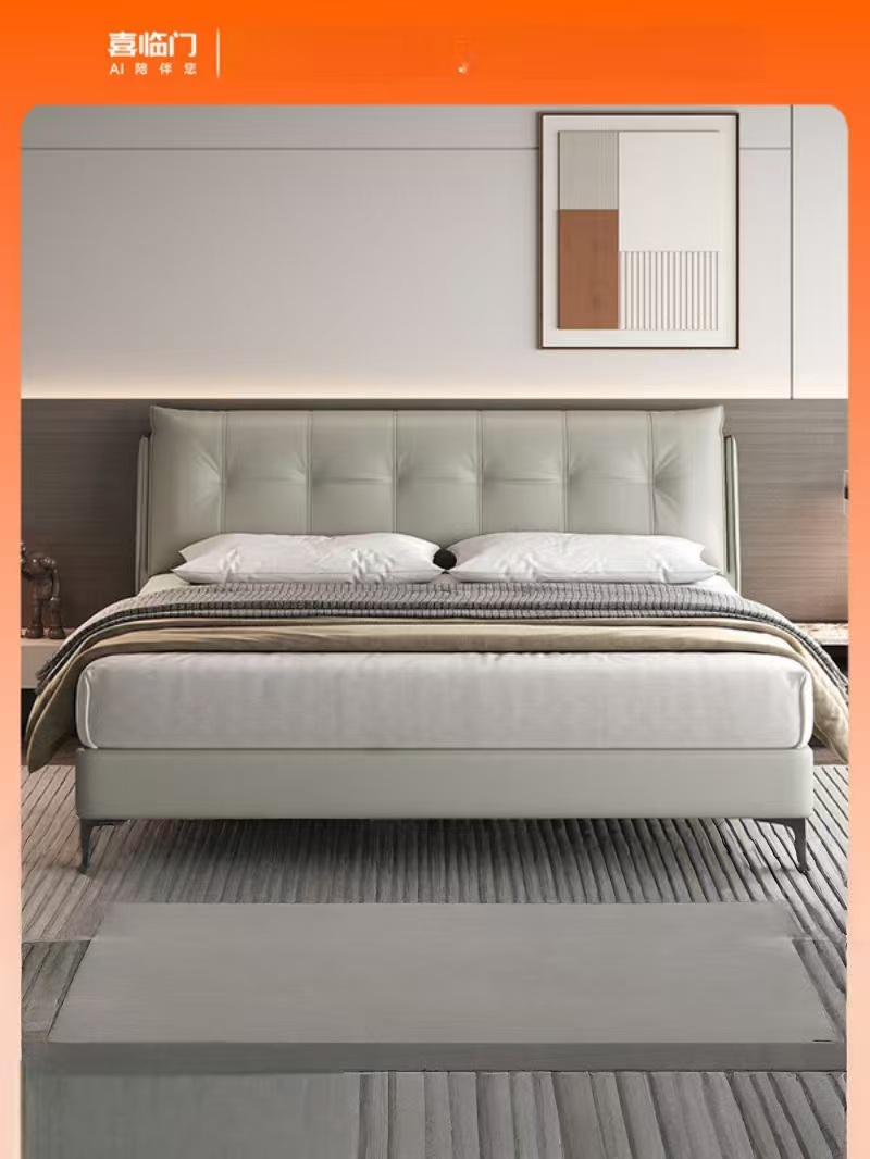 喜临门 - 暖暖S 真皮双人大床现代简约风主卧卧室婚床家具高清大图