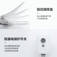 东芝智能马桶盖全自动坐便器电动坐便盖板家用冲洗洁身器座圈加热移动清洗