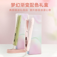 松下直板夹EH-HV31-P奶油卷发棒卷直两用夹板负离子直发器头发夹板防烫便携男女士烫发棒头发刘海拉直送女生礼物 绿色
