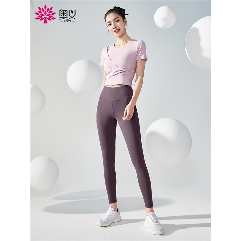 >奥义瑜伽服女运动套装短袖女修身上衣时尚健身房跑步舞蹈t恤>800_800