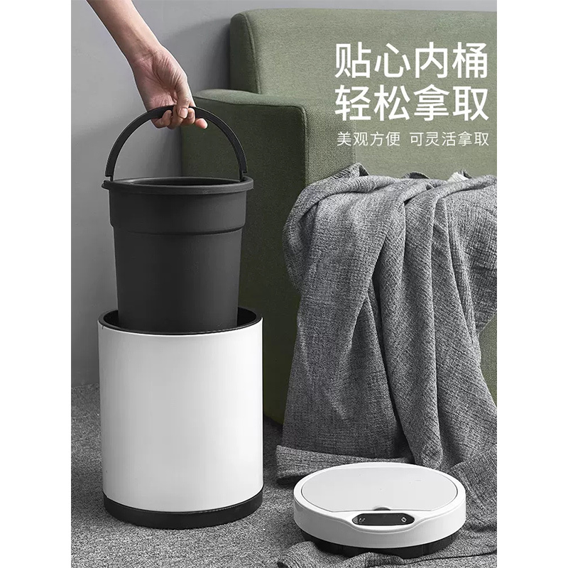 JAH洁安惠感应垃圾桶家用客厅卫生间创意自动智能电动厕所厨房带盖大号