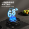 华帝(vatti)家用燃气灶台嵌两用灶具5.0KW大火力三环精控均火高热效率[180min智能定时]i10309D液化气