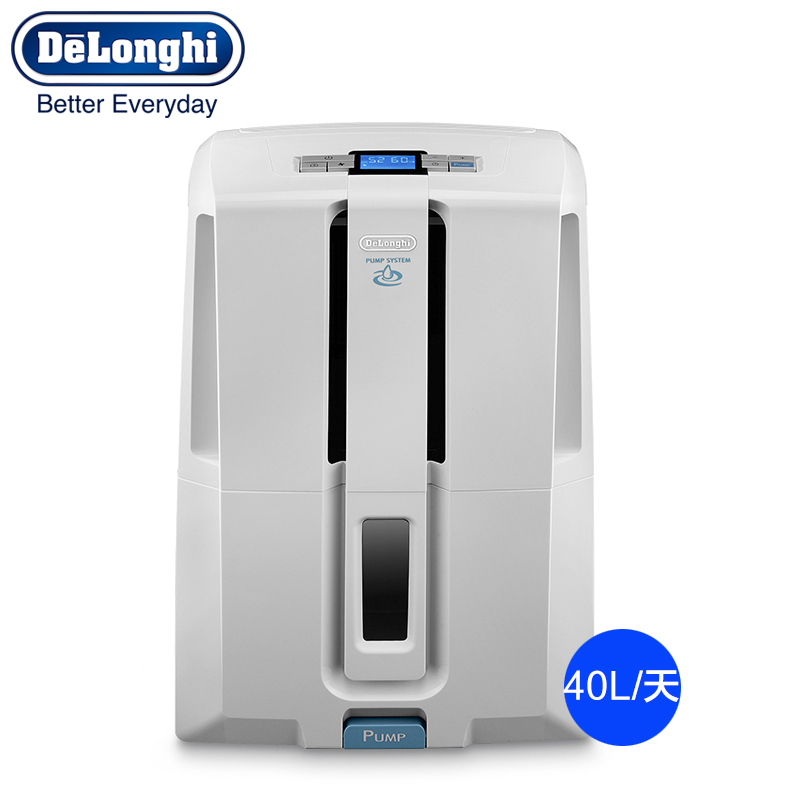 意大利德龙(DeLonghi)除湿机DD40P三重排水 独特泵压排水 40L大抽湿量 家用办公室空气净化抽湿吸湿机器