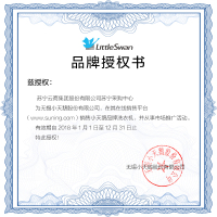 小天鹅 (LittleSwan)TBM100-7188WIDCLEG 10公斤波轮洗衣机 智能变频 水魔方 家用