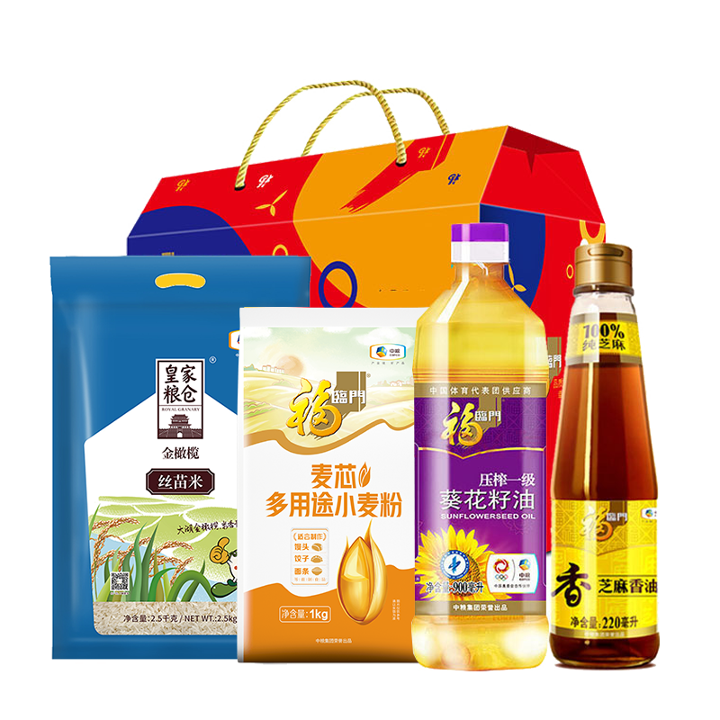 中粮“颂福到家”粮油 大礼包G