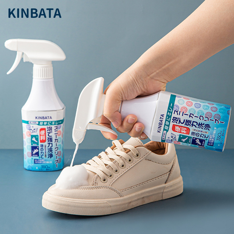 kinbata小白鞋清洁泡沫350ml