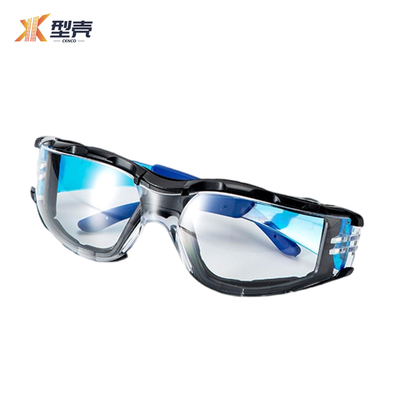 型壳CENCO 护目镜 H2 个