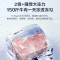 Haier/海尔冰柜超市商用大容量500升以上卧式双开门冷藏冷冻转换冷柜带锁带脚轮海鲜柜大冷柜 829升/零下38度速冻