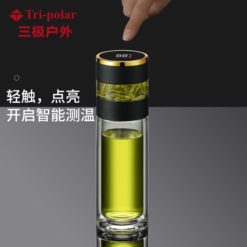 三极户外(Tri-polar) TP3623 智能双层玻璃杯茶水分离显温水杯泡茶玻璃杯礼品福利水杯