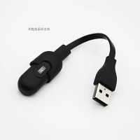 小米(MI)手环2充电线 小米手环2代充电器 小米手环二代原装充电线器
