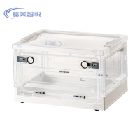 酷美智悦透明整理箱60*42*34cm KM-BH518 个