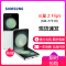 三星Galaxy Z Flip5 5G (SM-F7310) 8GB+512GB 冰薄荷 折叠屏手机 flip5 Z Flip5三星F7310