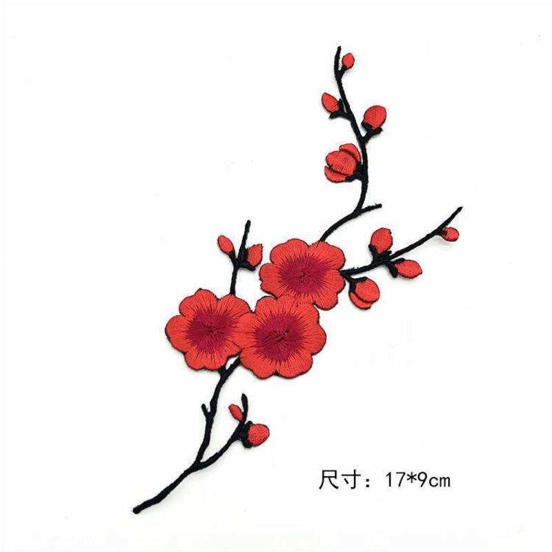 时尚diy刺绣梅花布贴补丁衣服裙子民族风装饰补洞贴花旗袍大号 bt04