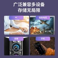 朗科(Netac)US15 多功能接口U盘 Type-C+USB3.2 64GB
