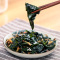 禾煜 裙带菜 150g 南北干货 海产干菜 凉拌做汤 禾煜出品