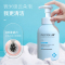 李医生(DOCTOR LI)蓝胖子积雪草洁面慕斯500ml(深层清洁毛孔 修护舒缓肌肤 洁面不紧 控油洗螨 )洗面奶男女