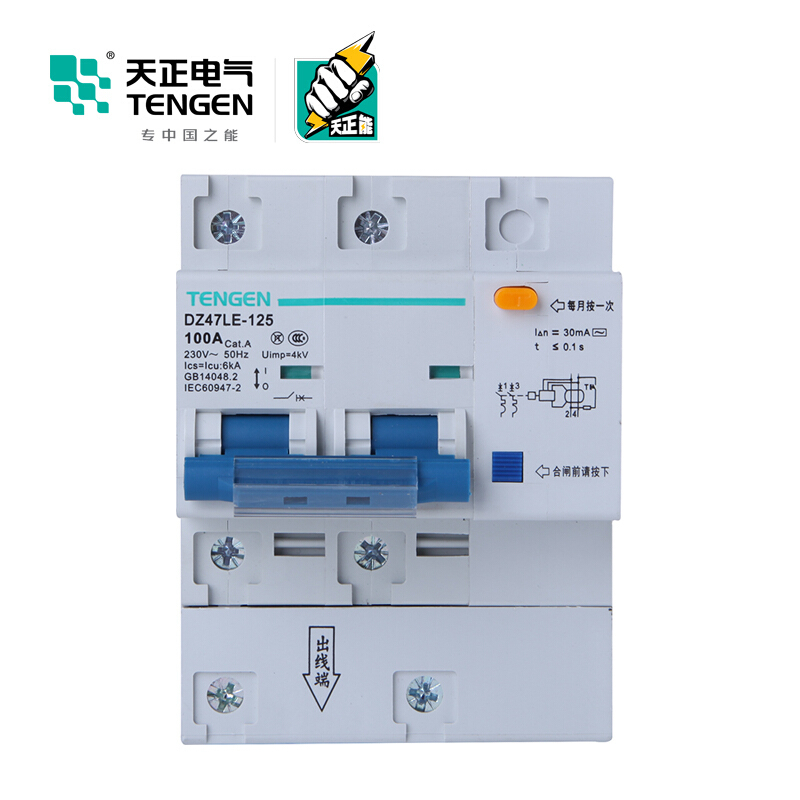 天正电气 DZ47LE-125 2P 30mA 热磁式 230VAC 01070020534 微型漏电保护断路器