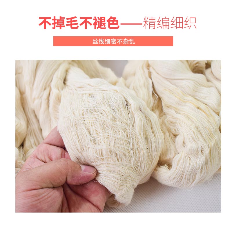 江滨(JIANGBIN)+棉纱+英制21支+1公斤高清大图