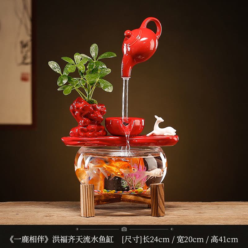 招财流水鱼缸摆件循环水创意家居造景陶瓷家用装饰品乔迁开业礼物图片