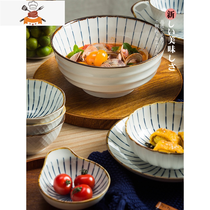 日式汤碗 汤盆 大汤碗 双耳汤锅 蒸菜盆 装汤陶瓷餐具 组合碗 敬平高清大图