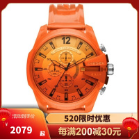 迪赛diesel手表彩色炫光偏光时尚潮流欧美表欧豪同款送男友生日礼物
