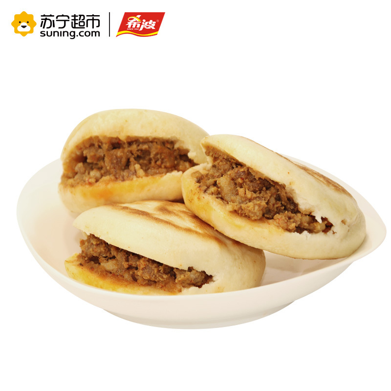 希波串烧羊肉肉夹馍390g