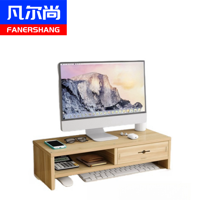 凡尔尚电脑增高架双层500*200*132mm个高清大图