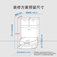 科沃斯X8PROPLUSAI扫地机器人恒压滚筒活洗洗地机器人扫拖一体自动清洗智能家用水箱版官方旗舰正品DEX56