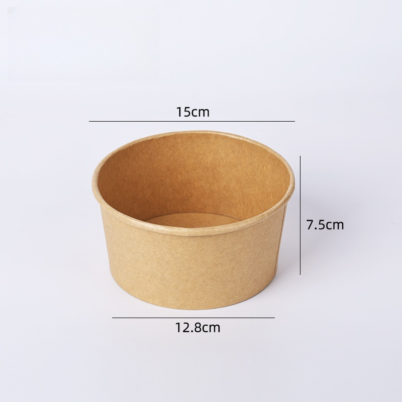 一次性餐盒牛皮纸圆形外卖快餐打包盒 1000ml圆形纸碗(含圆形透明盖)50个